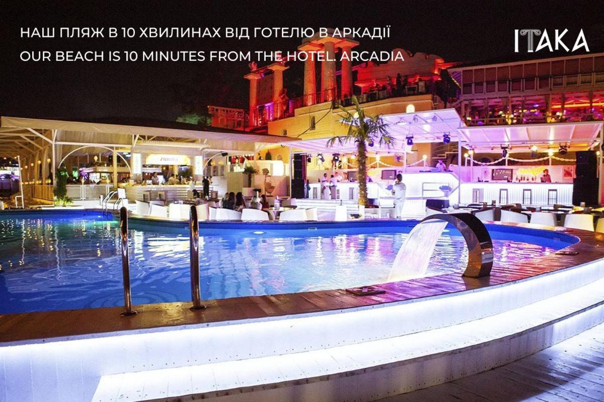 Hotel Palladium Odesa Exterior foto