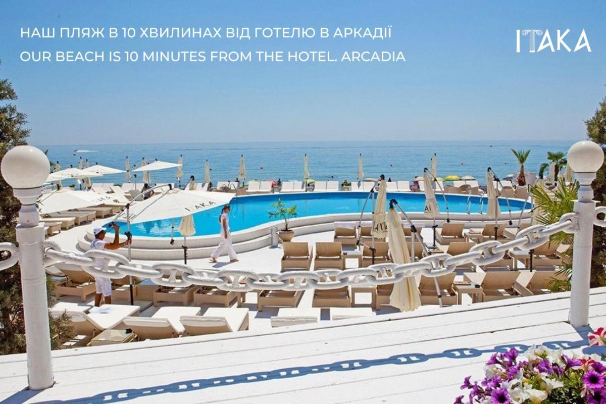 Hotel Palladium Odesa Exterior foto