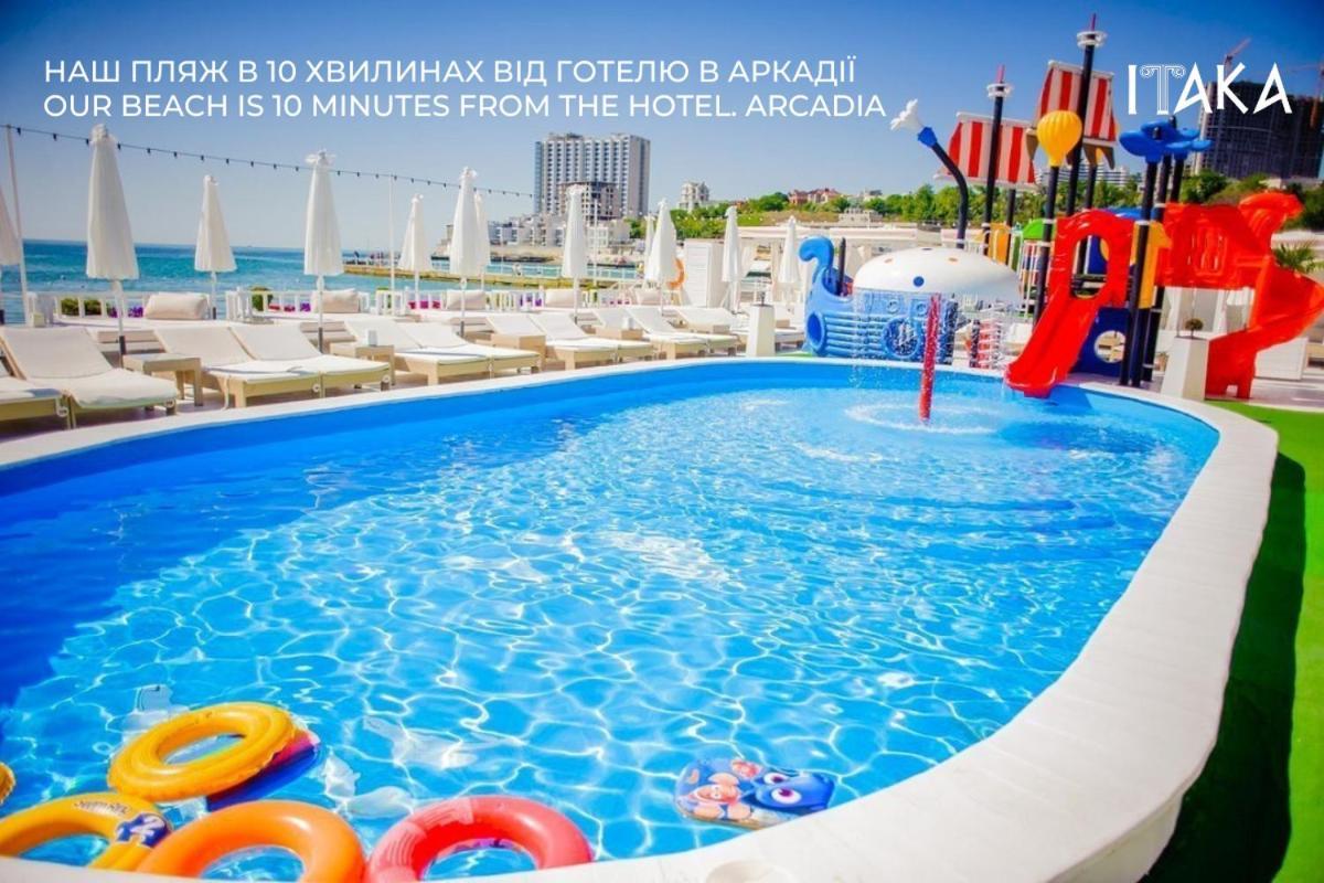 Hotel Palladium Odesa Exterior foto